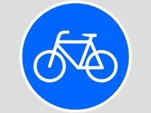 Bild zur amtlichen Prüfungsfrage Nr. 1.4.41-111 Bild zur amtlichen Prüfungsfrage Nr. 1.4.41-111