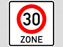 Bild zur amtlichen Prüfungsfrage Nr. 1.4.41-124 Bild zur amtlichen Prüfungsfrage Nr. 1.4.41-124