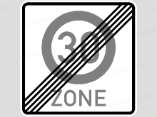 Bild zur amtlichen Prüfungsfrage Nr. 1.4.41-126 Bild zur amtlichen Prüfungsfrage Nr. 1.4.41-126